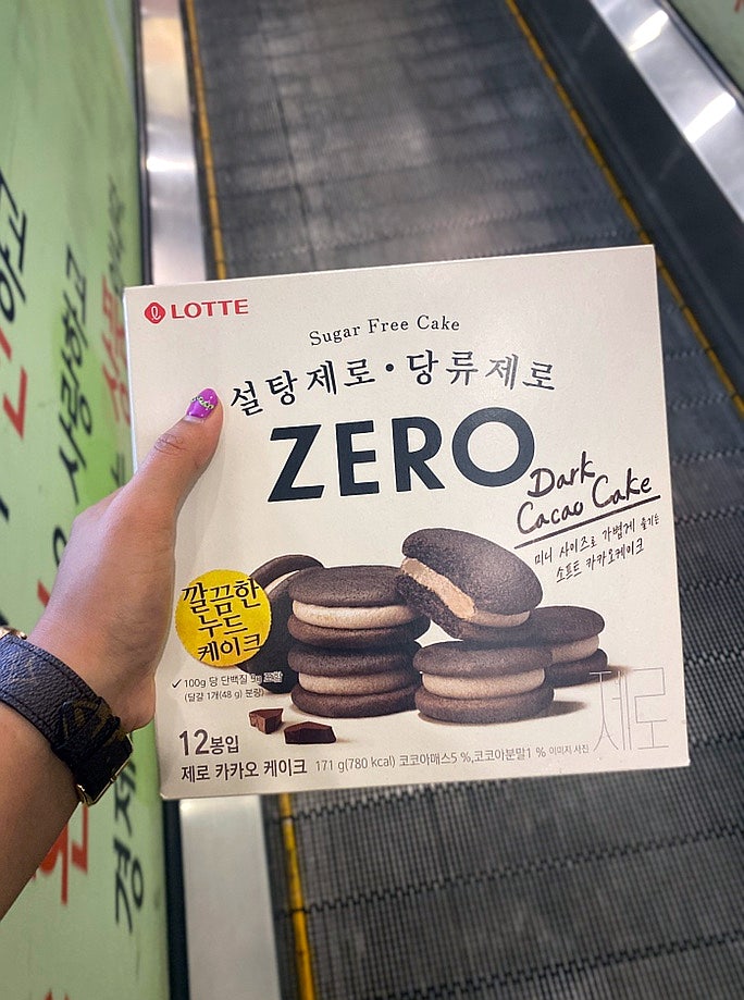  롯데 제로 카카오케이크 냉장고엔 넣지마세요