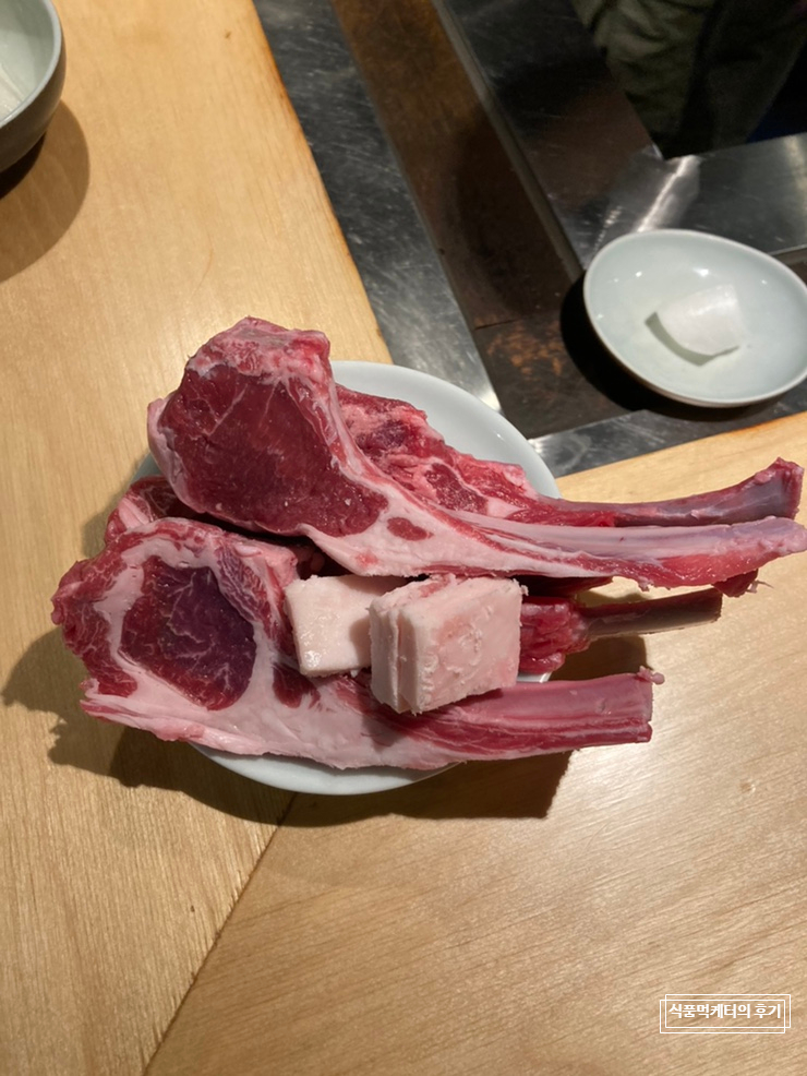  [부천시청] 라무진 :: 양냄새가 전혀 없는 양고기 맛집 내돈내산