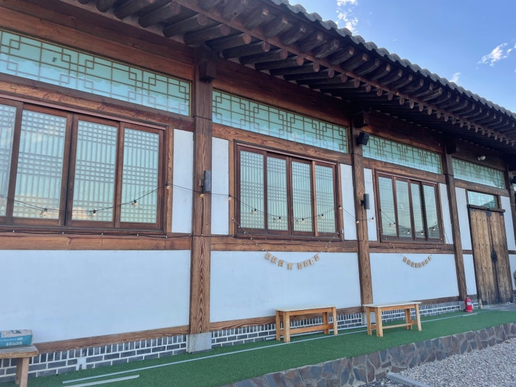  이천 셀프바베큐장 - 도깨비셀프바베큐 내돈내산 이용 후기