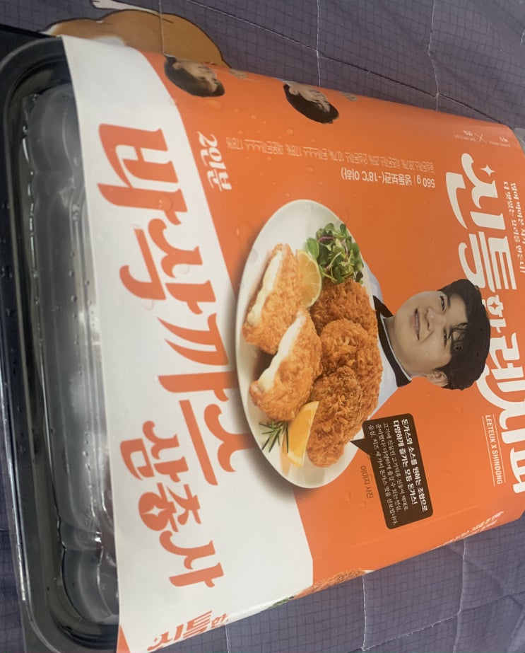  신특한 레시피 집에서 돈까스 만들어 먹었어용.~~