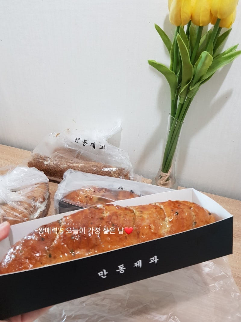 베이커리가루입암점 이미지