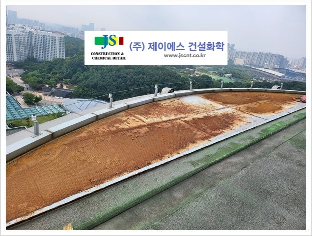 옥상우레탄방수_옥상 헬리포트공사_방청도장_방수바닥공사전문_누수차단방수해결 : 네이버 블로그