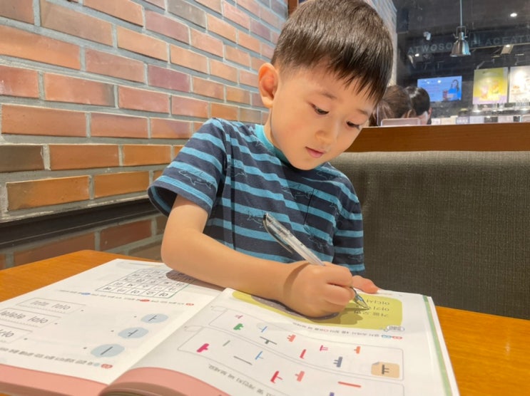  해봐요 문해력 초등 한글 (세트)로 예비초등 60일 한글마스터해요!