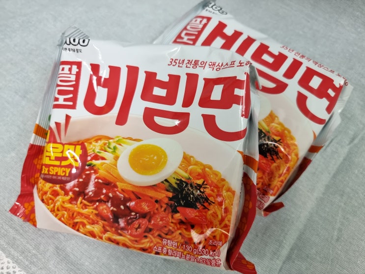3배 더 매워진 '팔도 비빔면' 리뷰 3배 더 매워진 '팔도 비빔면' 리뷰