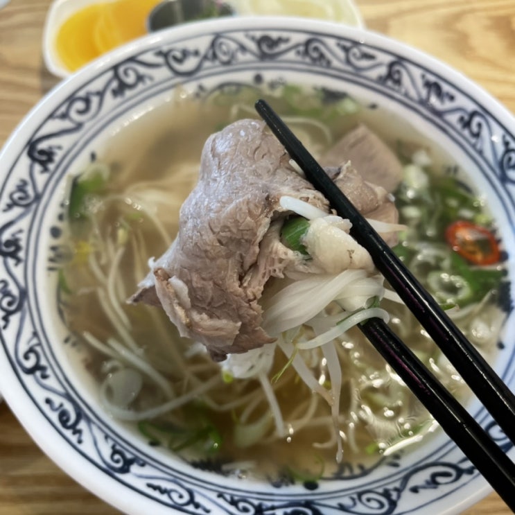  성수역 쌀국수 맛집 베트남 음식 전문점 포미래!