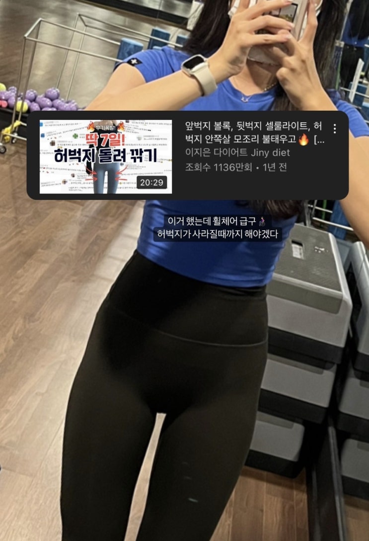  [8월 1편]