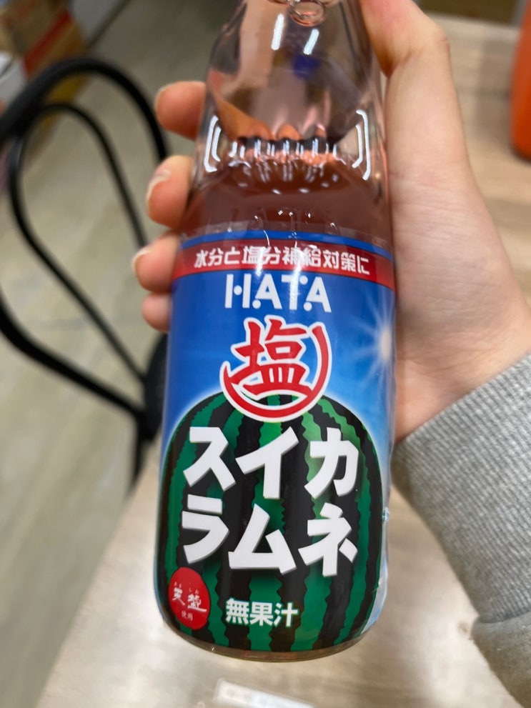  새로운 취미 : 라무네 (ラムネ)구슬 모으기