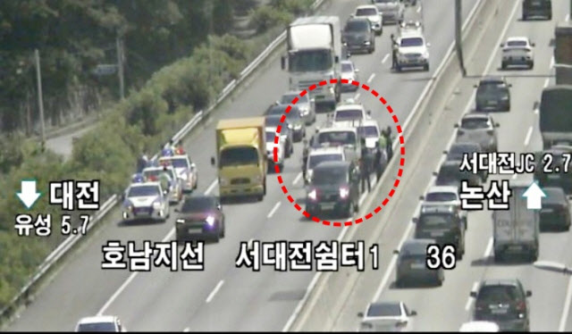 전북 정읍 대낮 흉기 찔려 쓰러진 부부 범인 고속도로에서 자해 소동 살인미수 전북 정읍 대낮 흉기 찔려 쓰러진 부부 범인 고속도로에서 자해 소동 살인미수