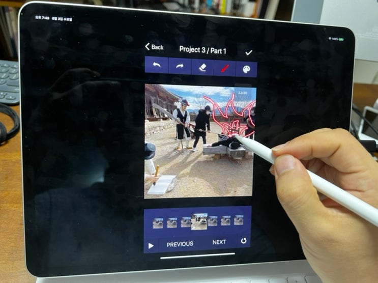 동영상에 낙서 효과 넣기! 스크리블 애니메이션 FX 제작 앱(아이폰/아이패드 영상효과 편집) 동영상에 낙서 효과 넣기! 스크리블 애니메이션 FX 제작 앱(아이폰/아이패드 영상효과 편집)