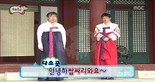  어이 없을 무