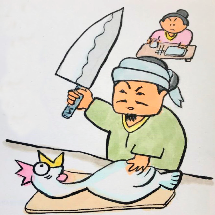  할계우도(割鷄牛刀), 저마다의 역할이 있다