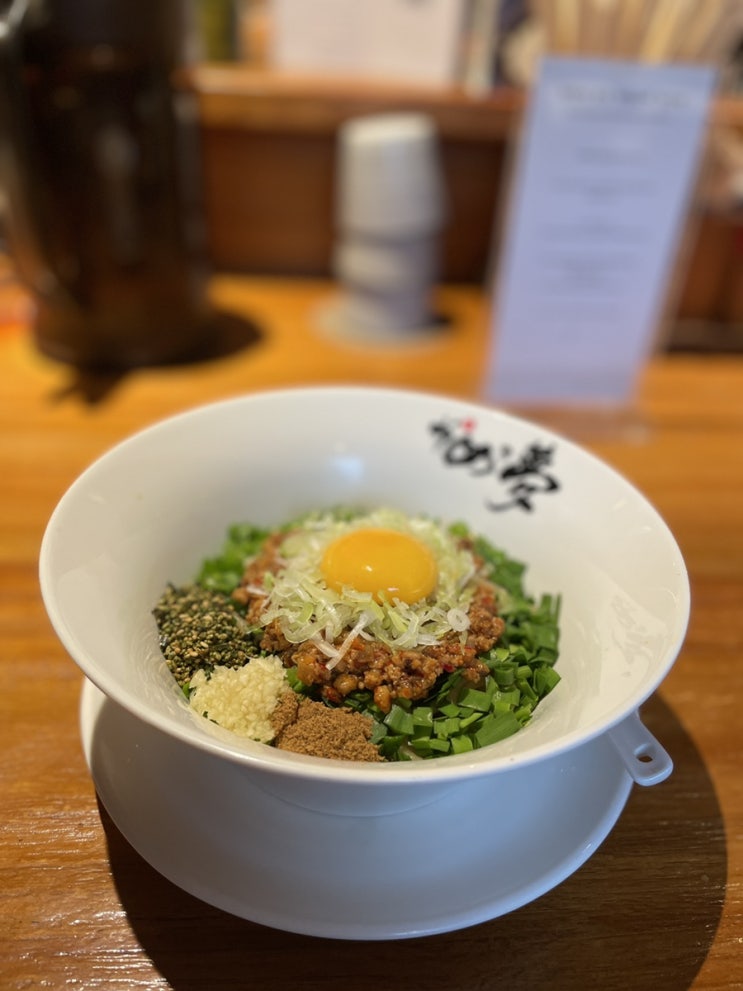  [연남동 홍대 맛집]마제소바 좋아하는분 ?? 거북이의꿈