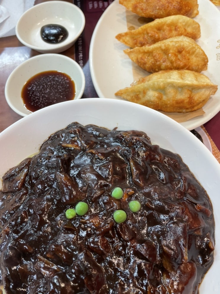  이수역 홍콩반점0410 용용선생 애플하우스