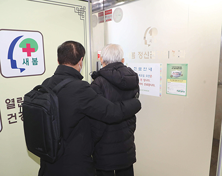 남남끼리 가족 남남끼리 가족