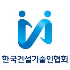 건설기술인협회 최초교육 미이수 과태료(3)