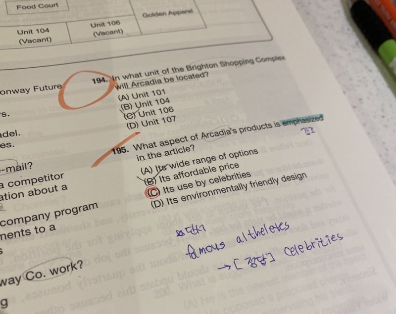 에듀윌 토익 LC+RC 찐 공부 후기!! : 네이버 블로그
