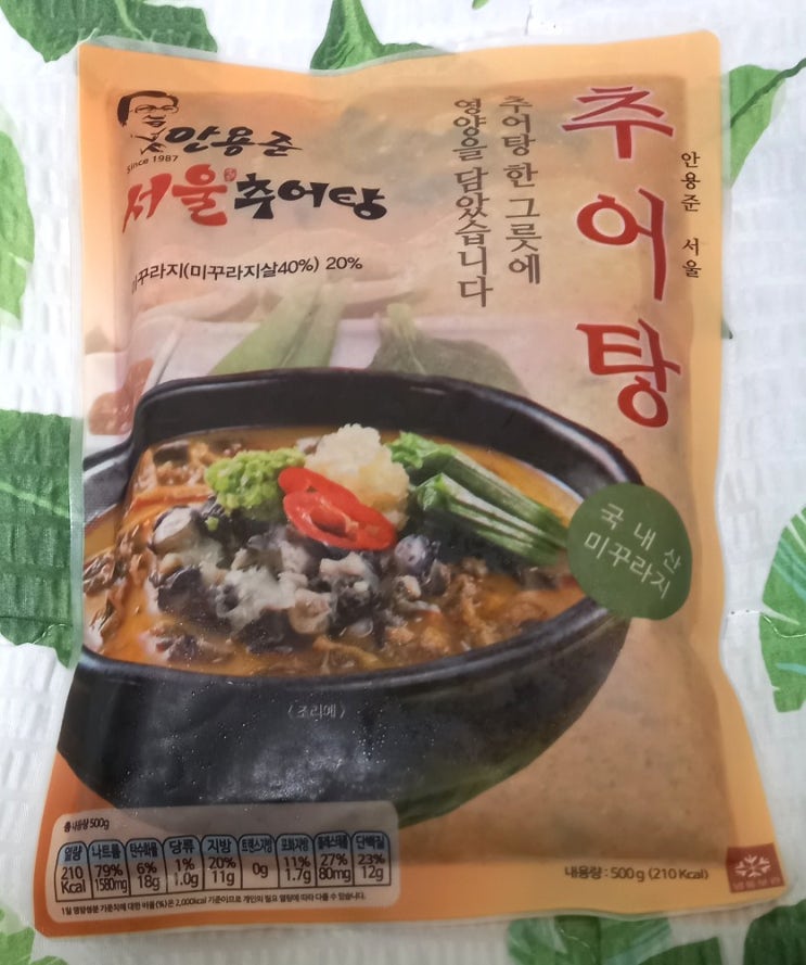 인천오류동맛집 안용준서울추어탕  추어탕베스트, 추어탕에 치즈넣으면?