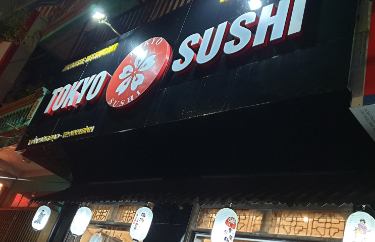 [베트남 닌빈 맛집]일본 음식을 먹고 싶을땐!도쿄 스시(Tokyo Sushi)!