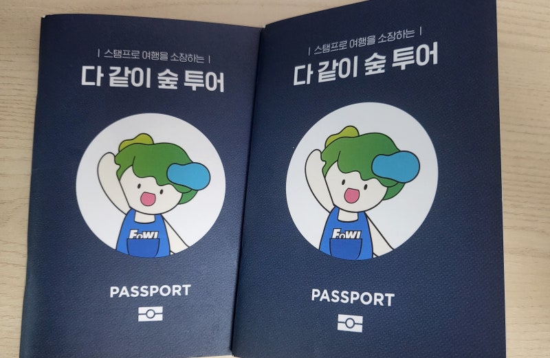 사진 4