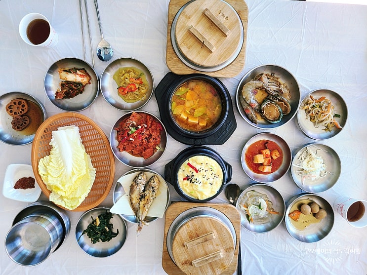  서천 현지인 맛집 아침식사로 든든했던 일미정
