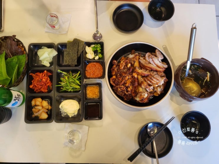  부산 사하구 장모족발 쭈꾸미와 족발이 만났다