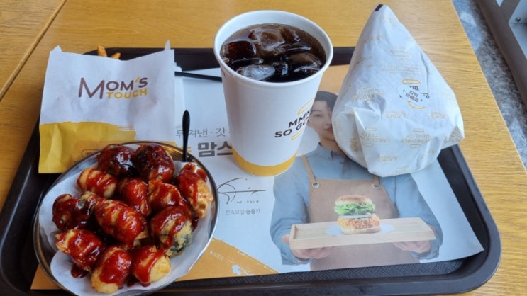  맘스터치 갈릭바베큐치킨버거 8월 신제품 출시