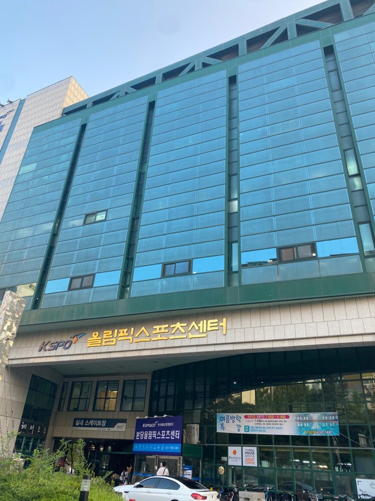  2022.08.04<27살 남자 작업치료사 일상>