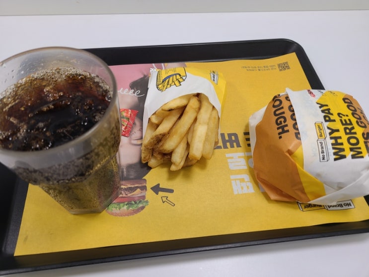  오늘의 점심 신정네거리점 노브랜드버거 NBB시그니처