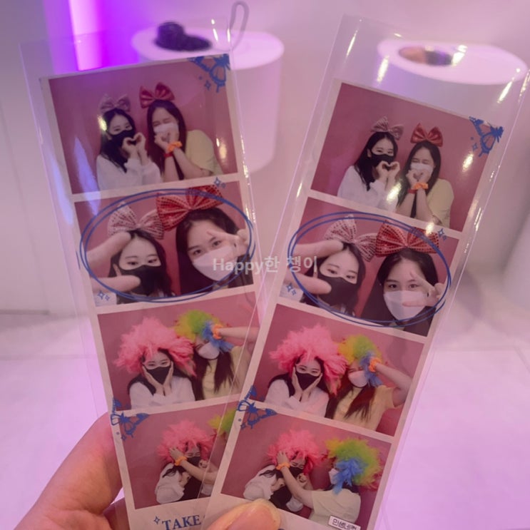  [8월 1주차] 반갑다, 친구야! ㅋㅋㅋ