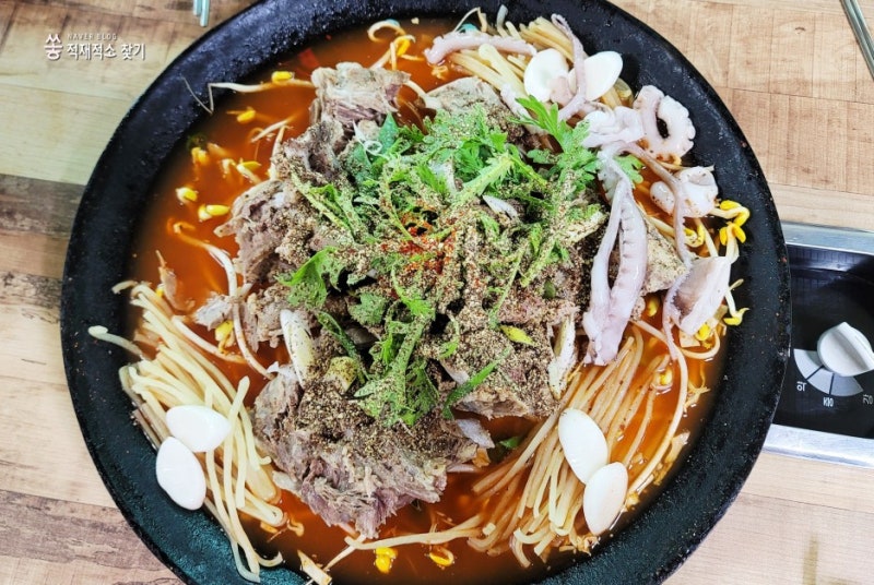 홍천 읍내 맛집 솥뚜껑감자탕🥔 나의 원픽은 이제 여기여 : 네이버 블로그