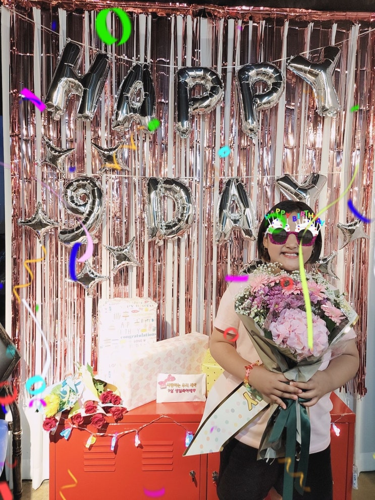 하나뿐인 조카의 생일파티 