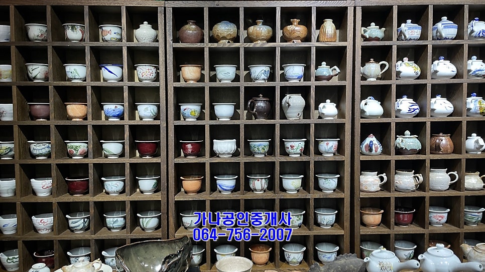길섶나그네식당 사진 3