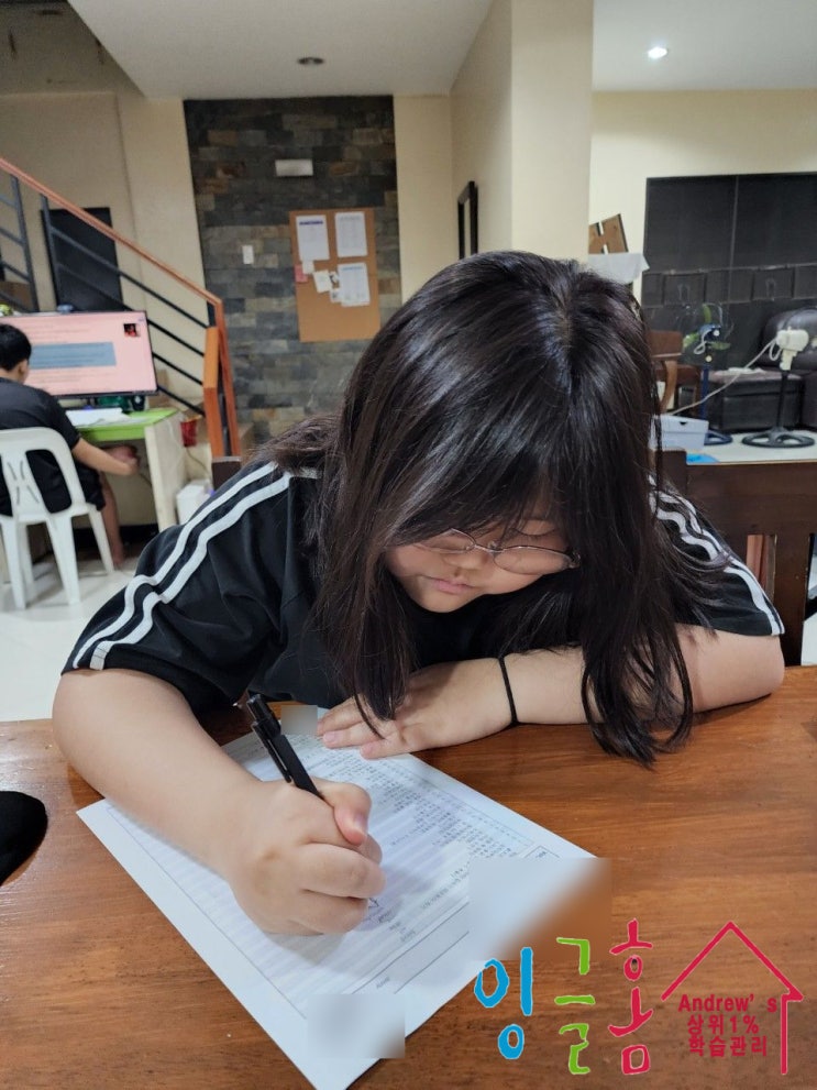  필리핀 초등 유학 수요일은 학교 수업이 없는 날~