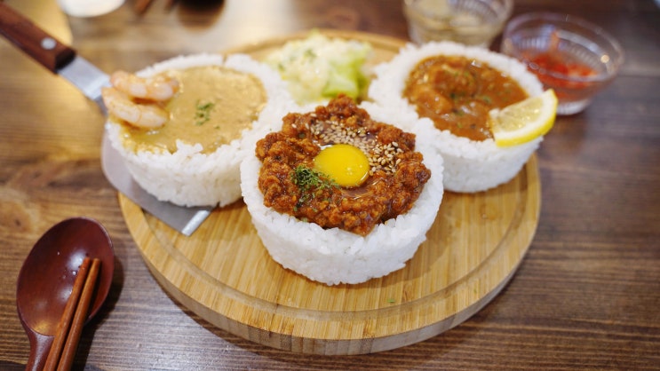  대전 타임월드 맛집 소코아 대전둔산점 카레 진심이네