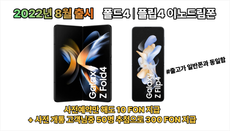 드림할인마트 이미지