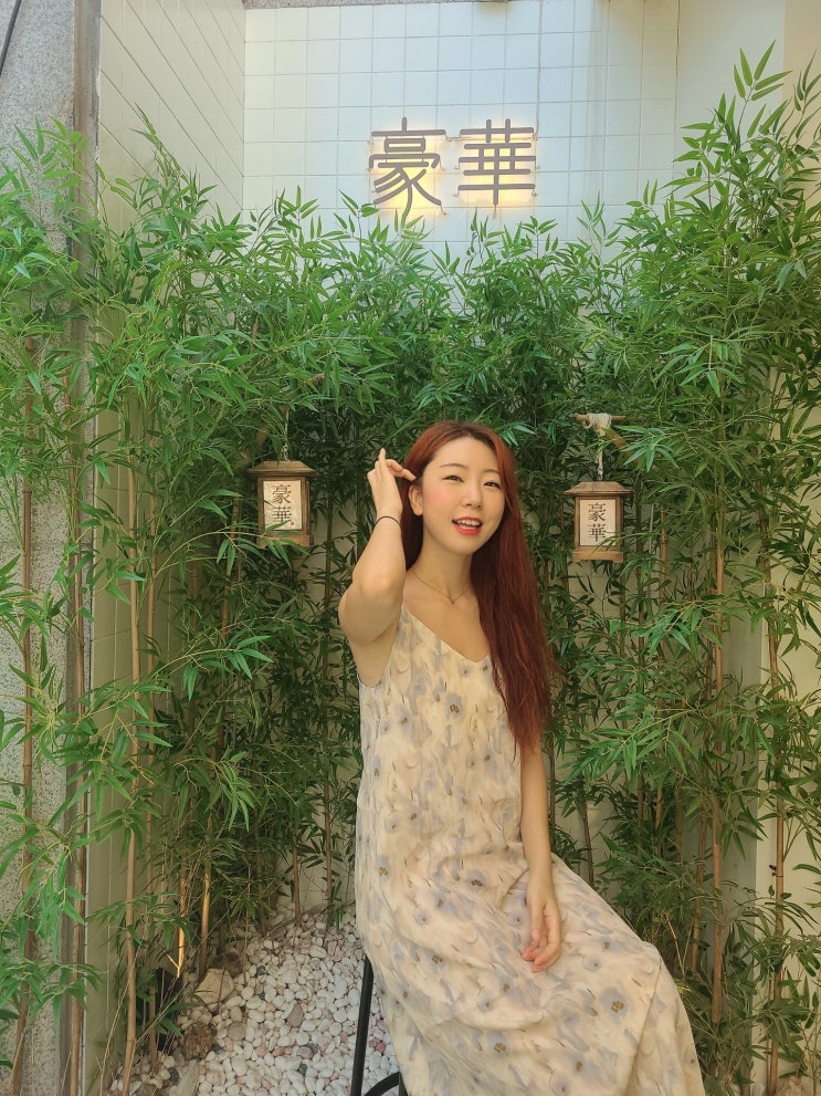  둔산동카페추천 호화 예쁜 포토존 있는 곳