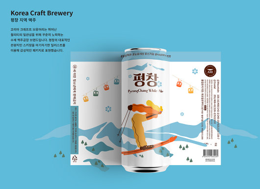  잠실 포토샵학원 기초부터 실무까지