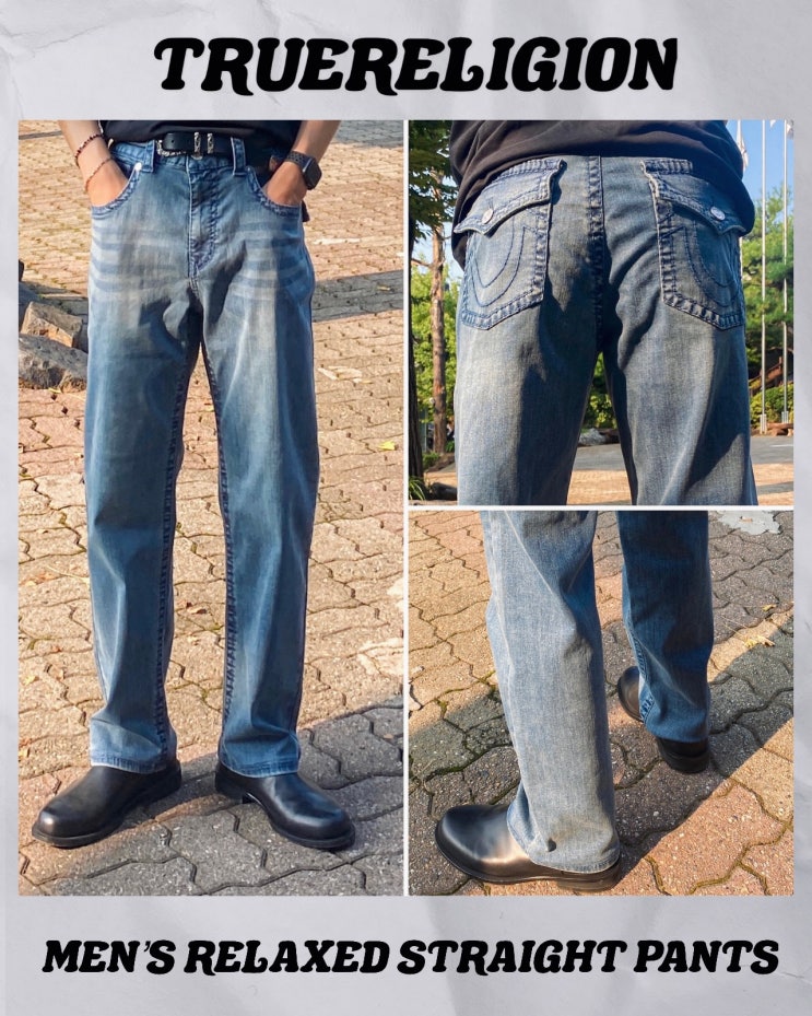  [TRUE RELIGION]프리미엄 데님의 대표주자의 화려한 복귀