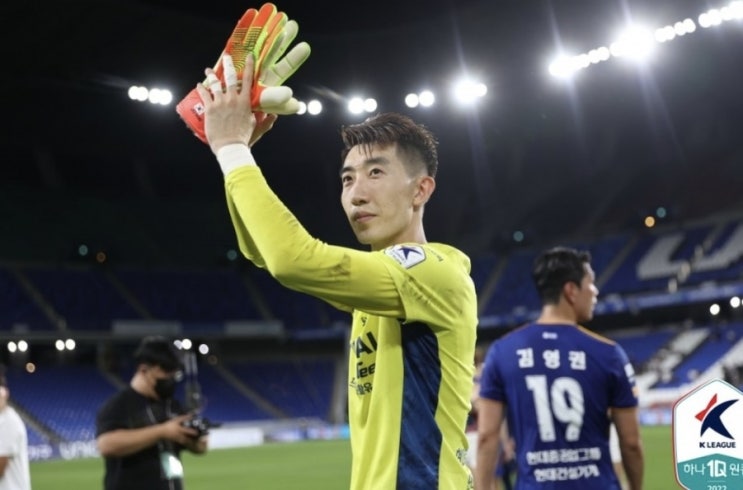 K리그 국내 프로축구 25라운드 7일 전북현대 울산현대 대구FC 인천유나이티드 K리그 국내 프로축구 25라운드 7일 전북현대 울산현대 대구FC 인천유나이티드