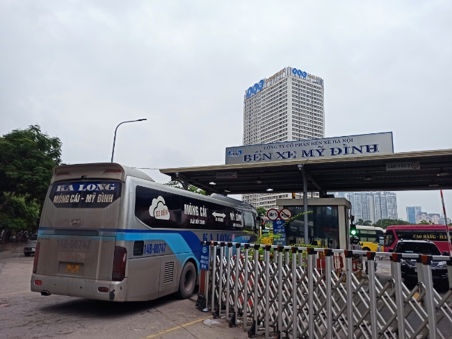  [여행] 하노이 Mỹ Đinh에서 Bắc Giang 박장 가기