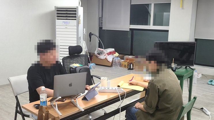  (송도 비즈니스 모임) 사업을 하고싶은데 돈이 없다면 제일먼저 해야될 일