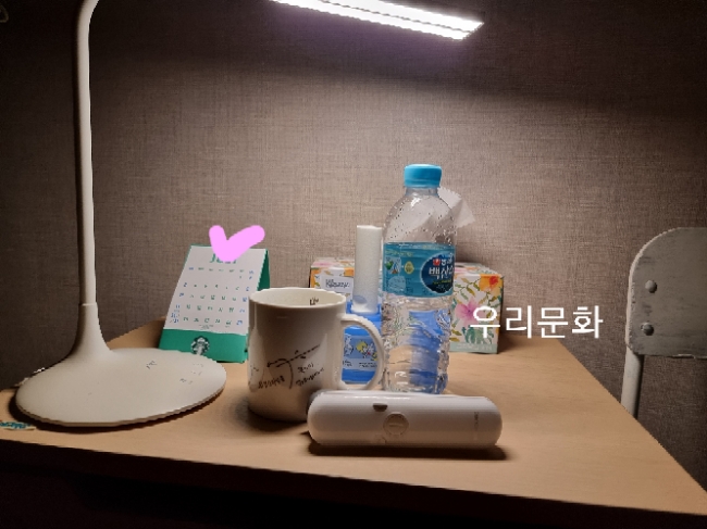 냉방병 인지?코로나 확진 인지? 냉방병 인지?코로나 확진 인지?