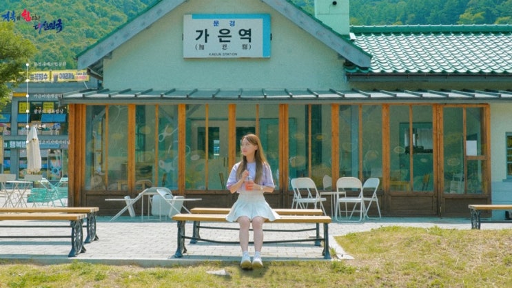  주간일기 챌린지 힘든 일 또한 지나간다
