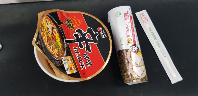 안양 중식 전문점 가오픈 식구반점 방문하려다 편의점 식사후기 안양 중식 전문점 가오픈 식구반점 방문하려다 편의점 식사후기