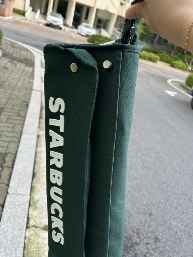  스타벅스 썸머백 쿠폰으로 교환
