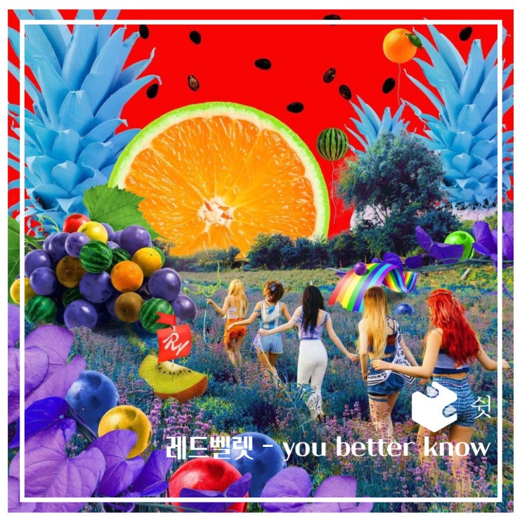  하루 한 곡레드벨벳 (Red Velvet) - You Better Know