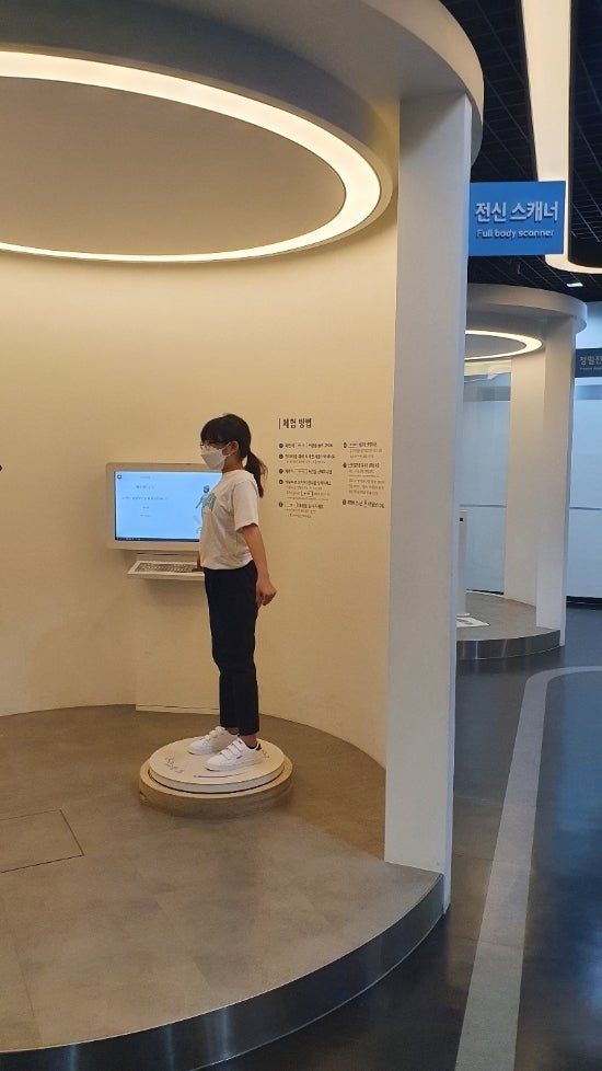  충북자연과학교육원 / 과학체험관 / 청주 과학체험관