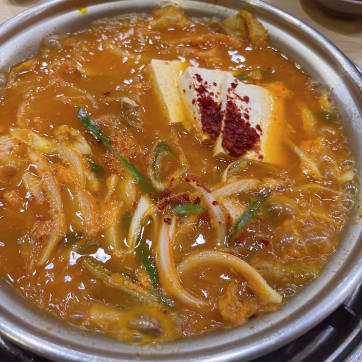  구로 한옥집 김치찜