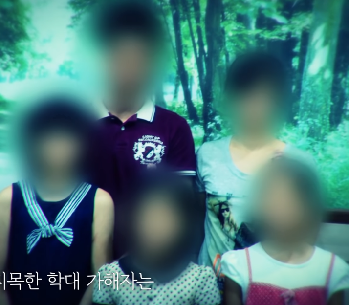 칠곡 계모 사건 소원이 임말자 근황 칠곡 계모 사건 소원이 임말자 근황