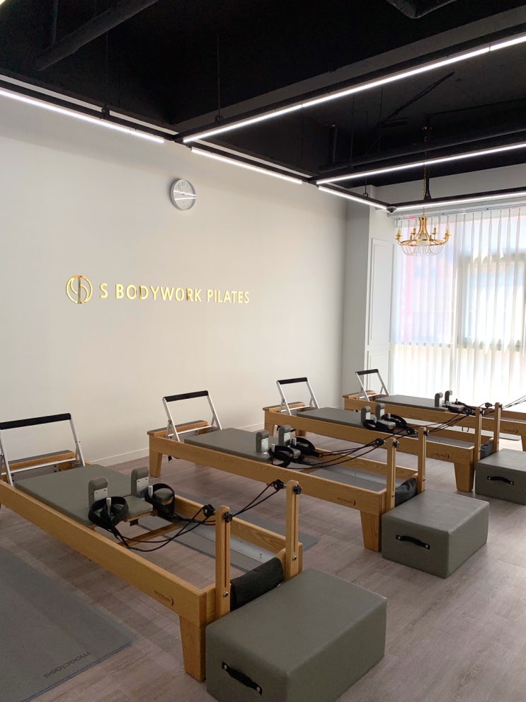 대구 칠곡 필라테스는 에스바디워크필라테스 체형분석부터 시작 대구 칠곡 필라테스는 에스바디워크필라테스 체형분석부터 시작